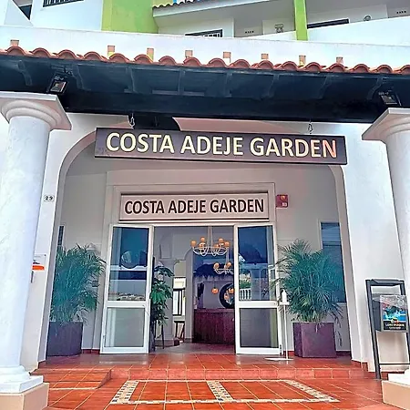 מלון Garden אדחה